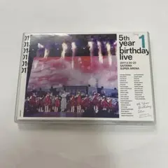 乃木坂46 5th year birthday live DVD