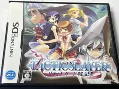 Item thumbnail for item 8663e4d6-2455-4d59-b64d-21b0ef3cce35