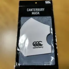 【新品未開封】 Canterbury カンタベリー フェイスマスク 白