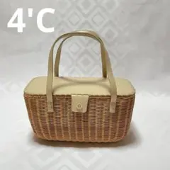 【新品タグ付き】4°C ヨンドシー フラワーかごバック ハンドバッグ 浴衣 かご巾着 バッグ 夏向け 浴衣向け かご 夏着物 和装バッグ