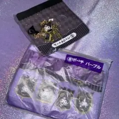 クロミいちばんくじセット値下げ新品未使用品 早い者勝ち♡ 値下げ