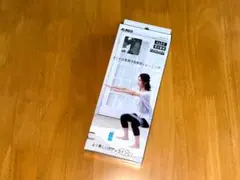 アルインコ スクワットトレーニングバンド「EXG141K」ハード 17kg