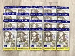 ＤＨＣ 亜鉛 30日分×20袋 計600日分！