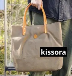 美品　kissora 2way トートバッグ　マスタード　牛革 帆布　日本製