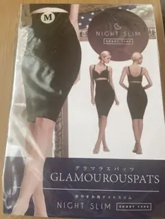 Item thumbnail for item d14a75d3-34c5-4db1-af4c-1af93f9f2df9