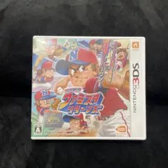 プロ野球ファミスタリターンズ