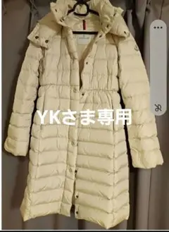 MONCLER アイボリー 0サイズ