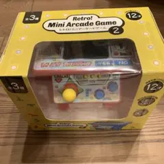 レトロ！ミニアーケードゲーム　2種セット