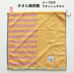 Item thumbnail for item 0793b255-2b9d-4015-a5b0-f94016847561