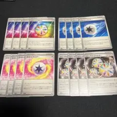 特殊エネルギーカード　まとめ売り　ミスト　ジェット　リバーサル　ルミナス