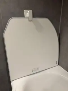 Item thumbnail for item 298e9ca2-ede8-47f5-9b4c-f9d447d393be