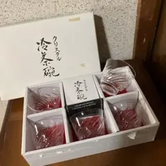 【未使用品】HOYACRYSTAL カットクリスタル冷茶椀