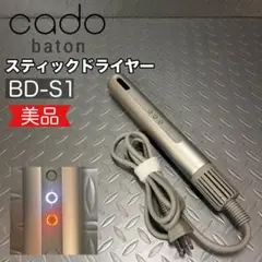 Item thumbnail for item 6f76418c-9675-419b-a4d1-bbd1f8a5e7ca