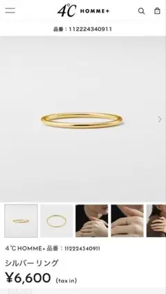 Item thumbnail for item 2a3b1bc2-7ccb-4c18-b21a-55d972fc5484