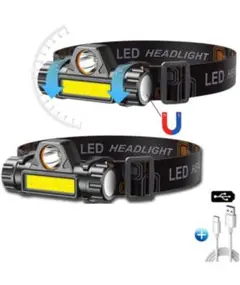 充電式 ledヘッドライト アウトドア用ヘッドライト超軽量角度調整可 2個セット
