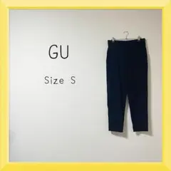 △1-769 GU イージーアンクルパンツ