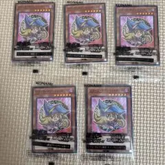 ブラック・マジシャン・ガール　5枚　セブンイレブン　ハイチュウ　遊戯王