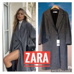 新品未使用 ウール混 ZARA チェスターコート グレー サイズXS レーディス