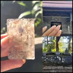 大巡礼ラスト近　感謝価格