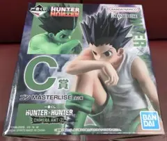 一番くじ HUNTER×HUNTER ゴン