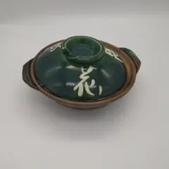 Item thumbnail for item ee247540-879c-4555-879c-12a480fcdfcb