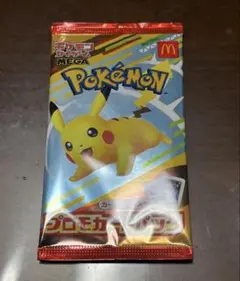 ポケモン プロモカードパック ピカチュウ