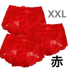 XXL レース 赤 3枚 ショーツ 下着 パンツ インナー 勝負下着