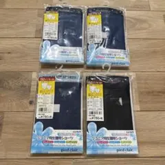 新品　グンゼ　150 ジュニア用　生理用ショーツ　4枚セット　サニタリーショーツ