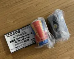 【匿名配送】復刻堂 ウルトラマンシリーズ ダイドー バルタン星人 メトロン星人