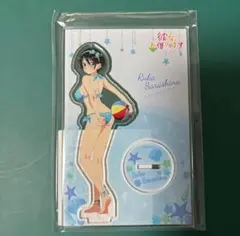 彼女、お借りします　くじ引き堂　B賞　アクリルスタンド　更科瑠夏