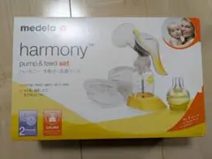 medela harmony 手動搾乳器セット