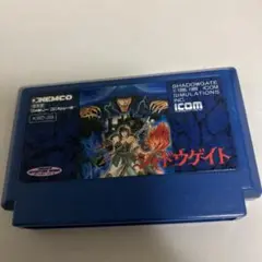 シャドウゲイト