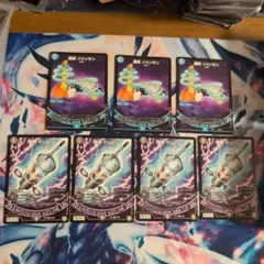 堕呪ゾメンザン3枚　堕魔ザンバリー4枚