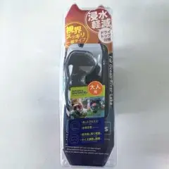 【極美品】大人用 男女兼用 マスク&シュノーケルセット