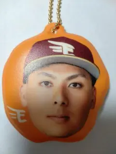 村林一輝選手　楽天イーグルス　牛タンバッグチャーム