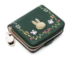 【新品美品】Lovely Miffy ミッフィー刺繍二つ折りお財布 グリーン