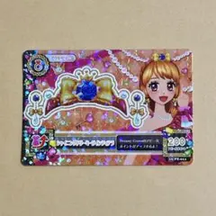 【アイカツ！】シャイニングドリーミーラインティアラ