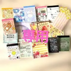 Item thumbnail for item b07fff42-9be2-4a37-aaf0-cdc61ed915a1