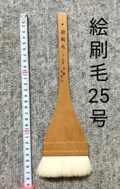 Item thumbnail for item 0d7e6edb-75e1-4563-82d8-bb26481a6f36