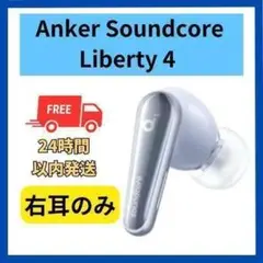 Item thumbnail for item 04935fe0-6f82-40c8-b35f-7d29d03457a8