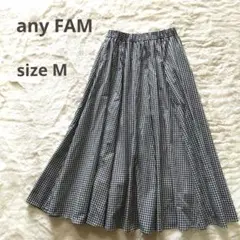✨any FAM✨【美品】大人ギンガムチェック/フレアスカート