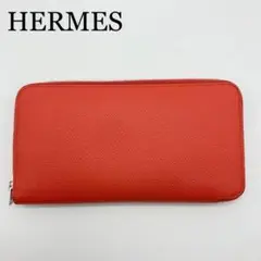 【大人気】エルメス アザップロングシルクイン ヴォーエプソン 長財布