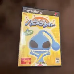 めいわく星人 パニックメーカー