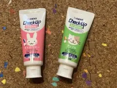 チェックアップ　子ども用歯磨き粉