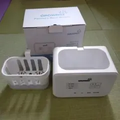 GROWNSY ボトルウォーマー ホワイト