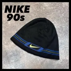 NIKE 90s 刺繍　ビーニー