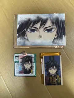 Item thumbnail for item 6099d556-4ebb-4e13-aafd-c9562ba69277