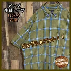 Item thumbnail for item 1b1b0e9b-49d0-4a38-a458-1684595700ff