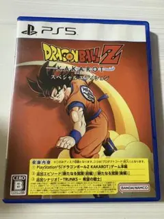 Item thumbnail for item fd1bcba9-93cd-4c1a-bf1a-77ab4acf74f2