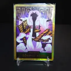 ワンピースカード　金ドン　シーザー（スーパーパラレル）